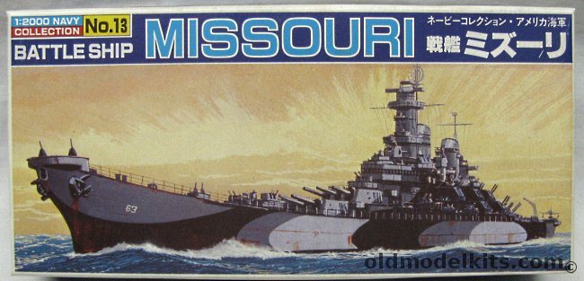 Bandai 1/2000 USS Missouri Battleship, 13 plastic model kit